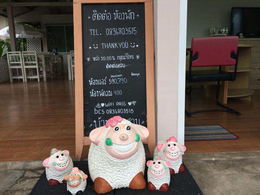 Baan Chan Suan Nong Nam Daeng Eksteriør billede